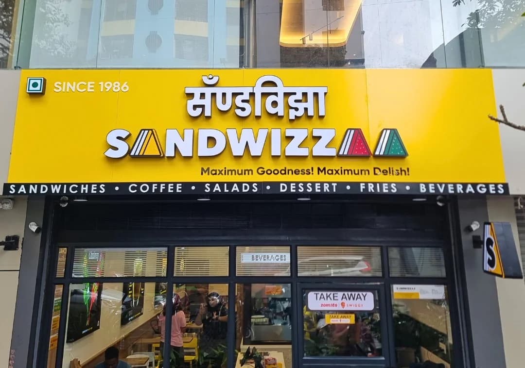 Signages gallery