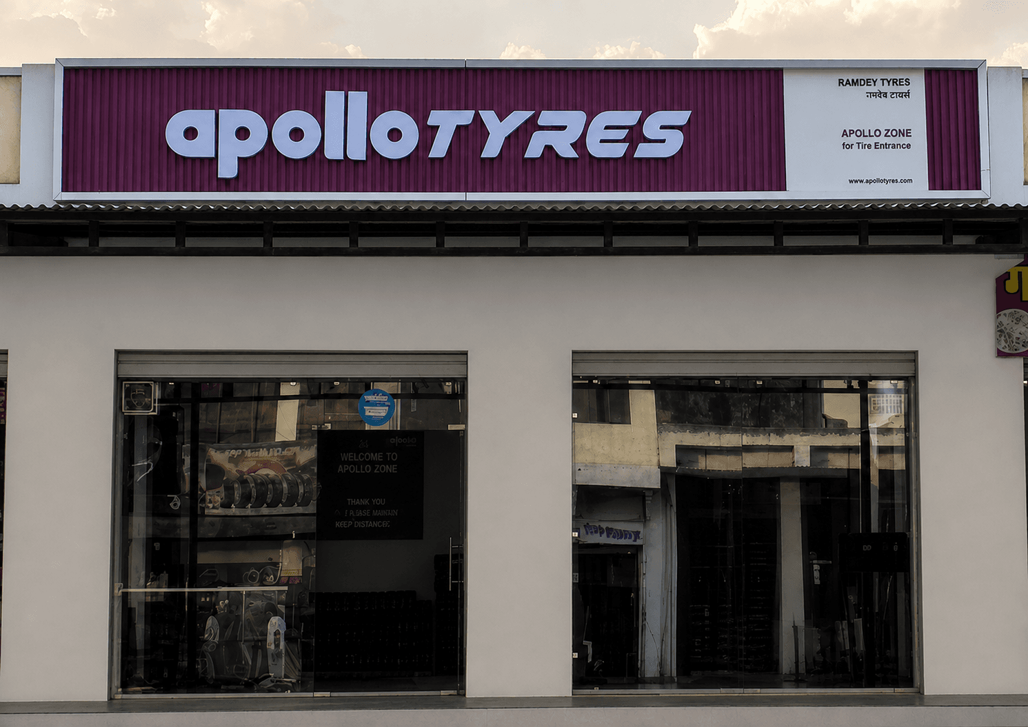 Signages gallery